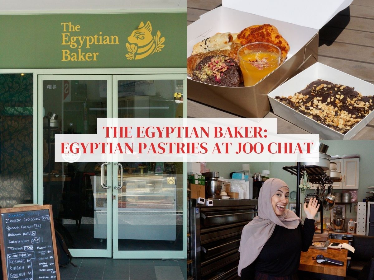 The Egyptian Baker: Egyptian pastries at Joo Chiat