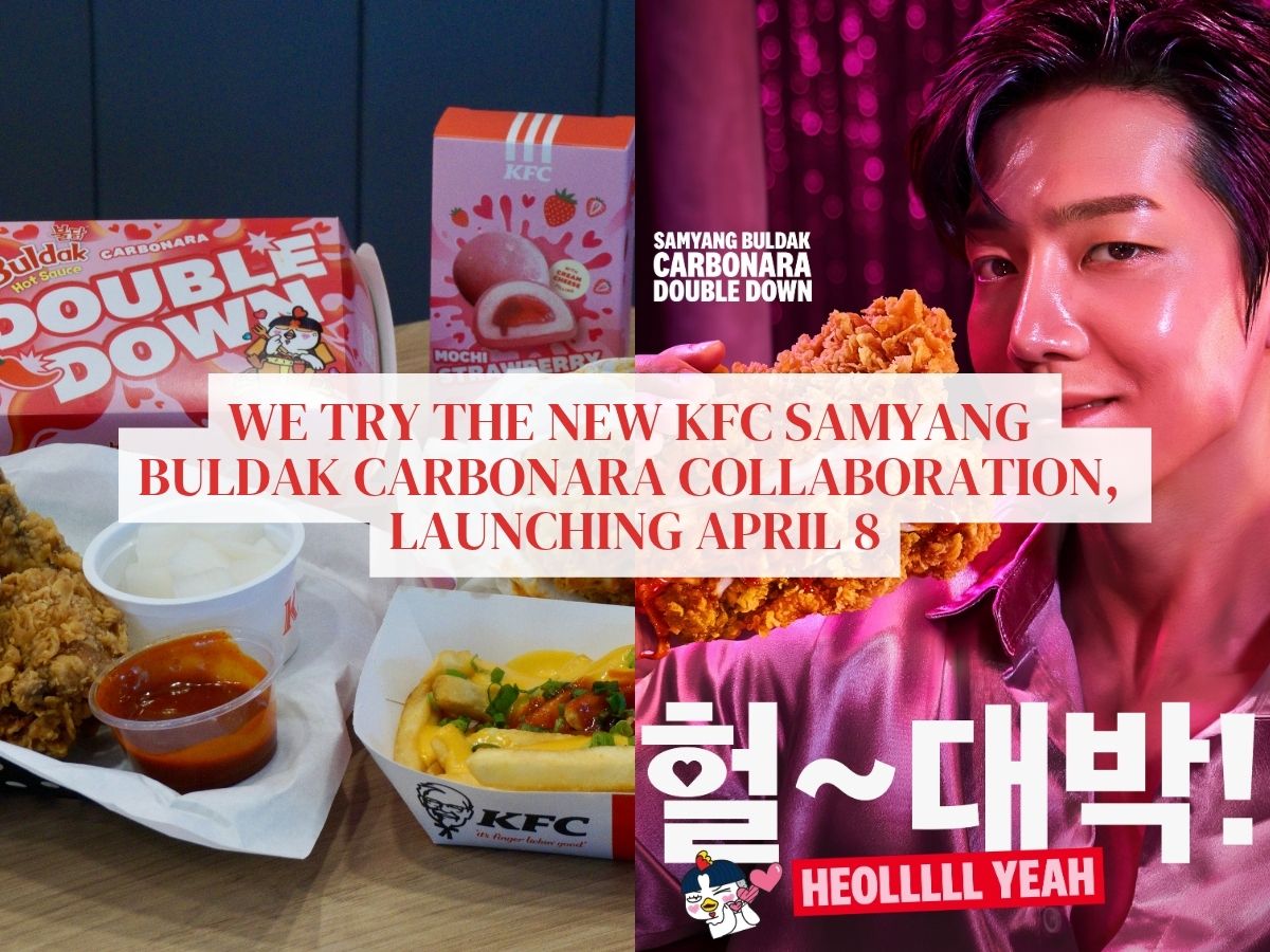 We try the new KFC Samyang Buldak Carbonara collaboration, launching April 8