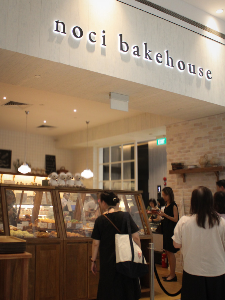 noci bakehouse suntec city